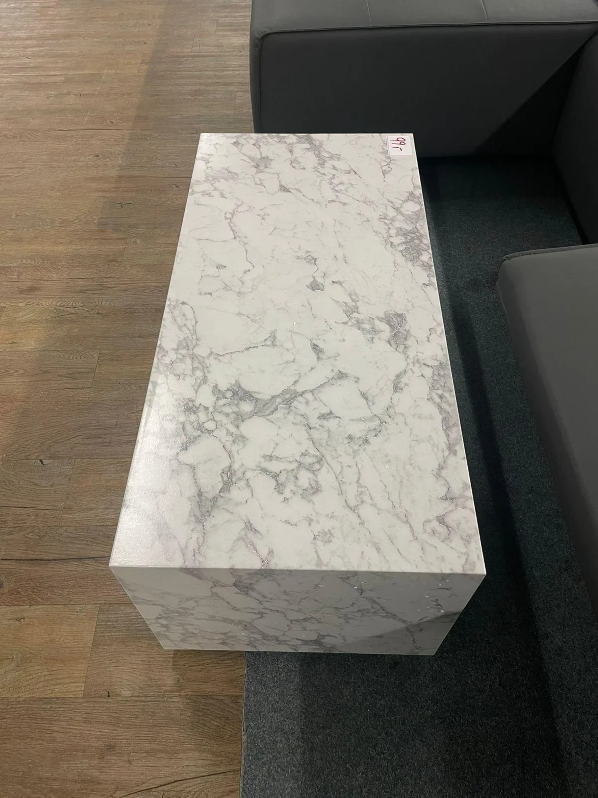 Eleganter Couchtisch in Marmoroptik - Bild 2